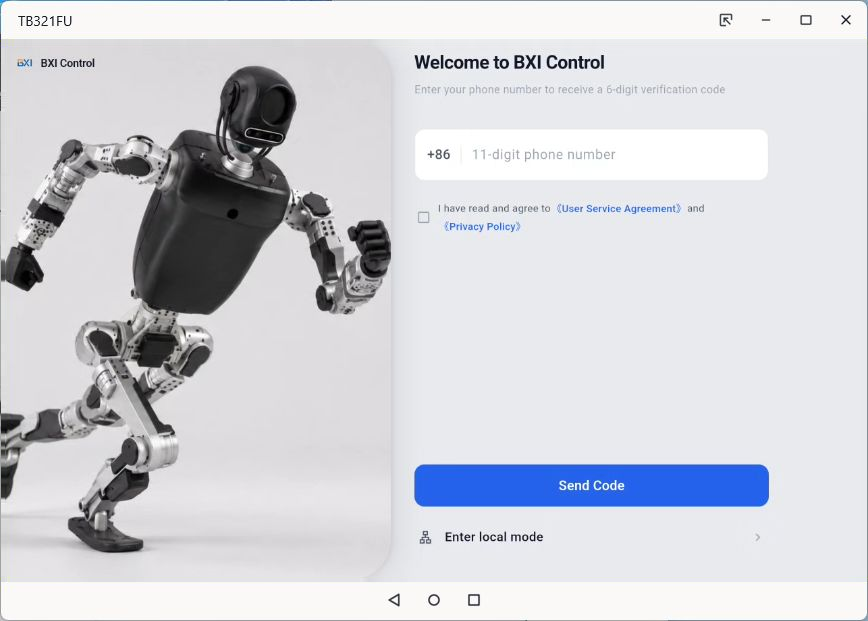 First-launch welcome page