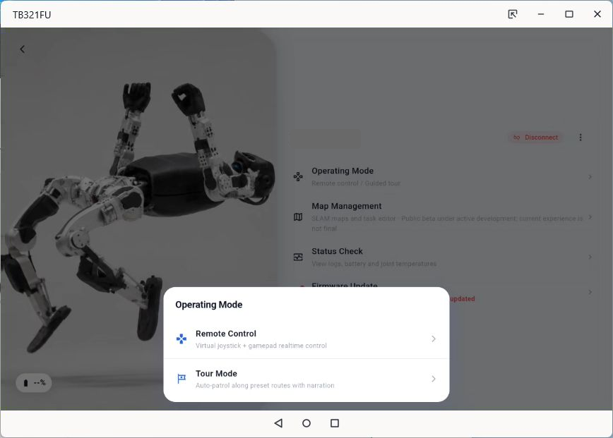 Operation mode picker