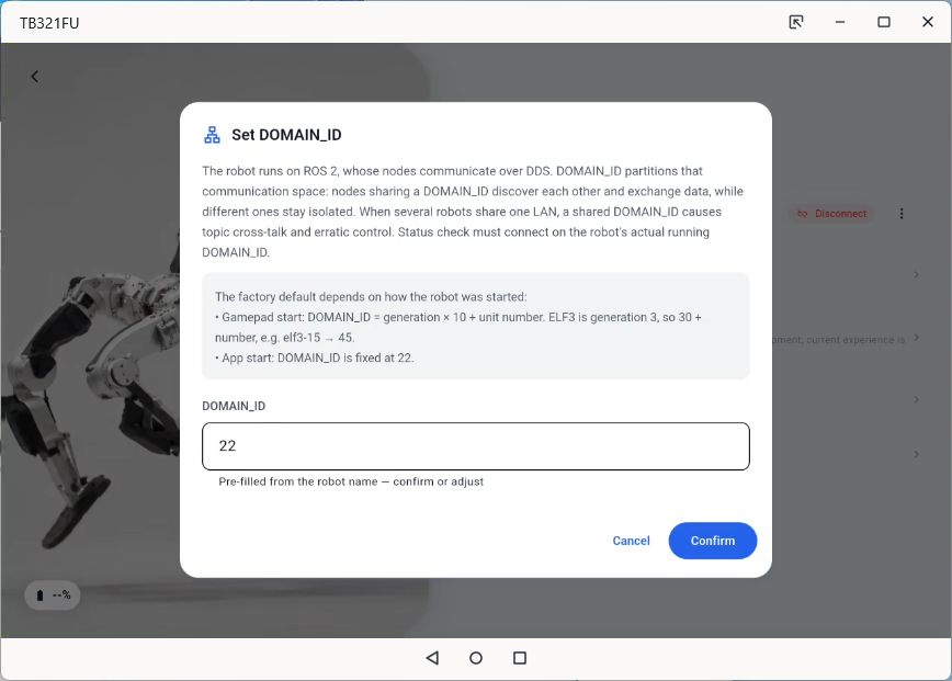 Set DOMAIN_ID